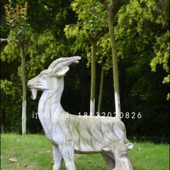山羊石雕，公園母子羊石雕