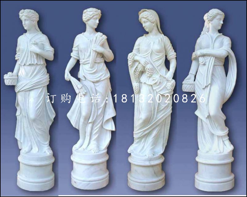 四季神石雕，漢白玉西方人物