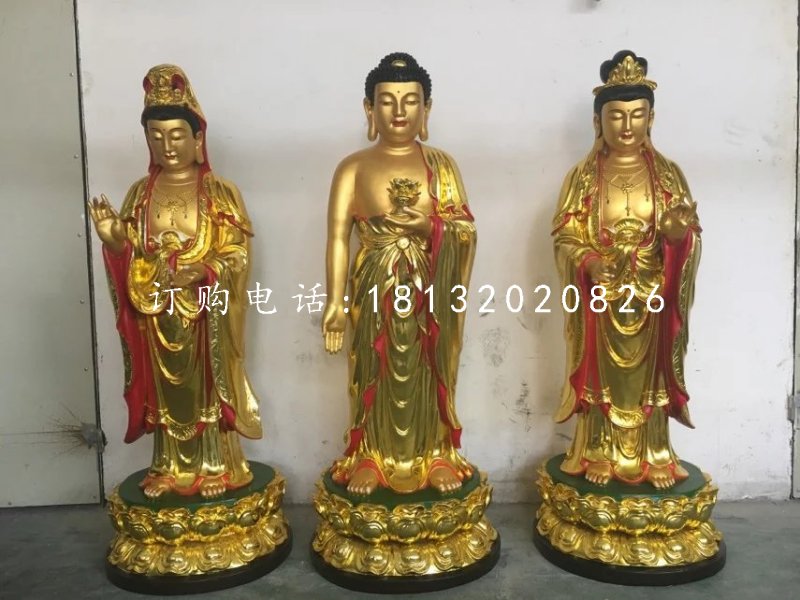 東方三圣銅雕，西方三圣銅雕，彩繪銅佛像 (2)