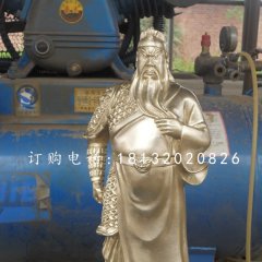 關(guān)二爺銅雕，鎏金銅關(guān)公
