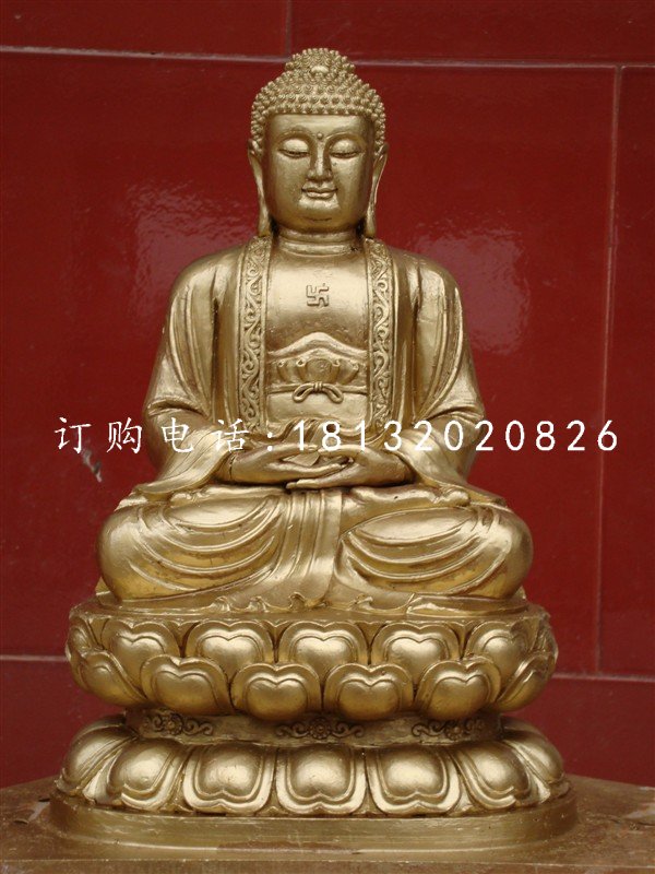 釋迦牟尼佛銅雕，鎏金銅佛像