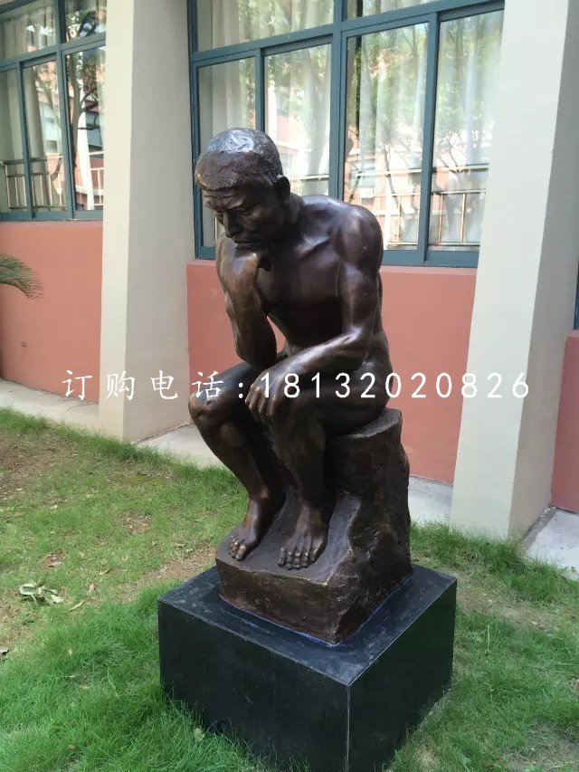 思想者銅雕，校園人物銅雕 (2)