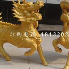 麒麟銅雕，廣場(chǎng)銅麒麟