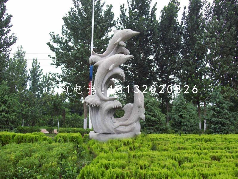 海豚戲水石雕，公園動物石雕