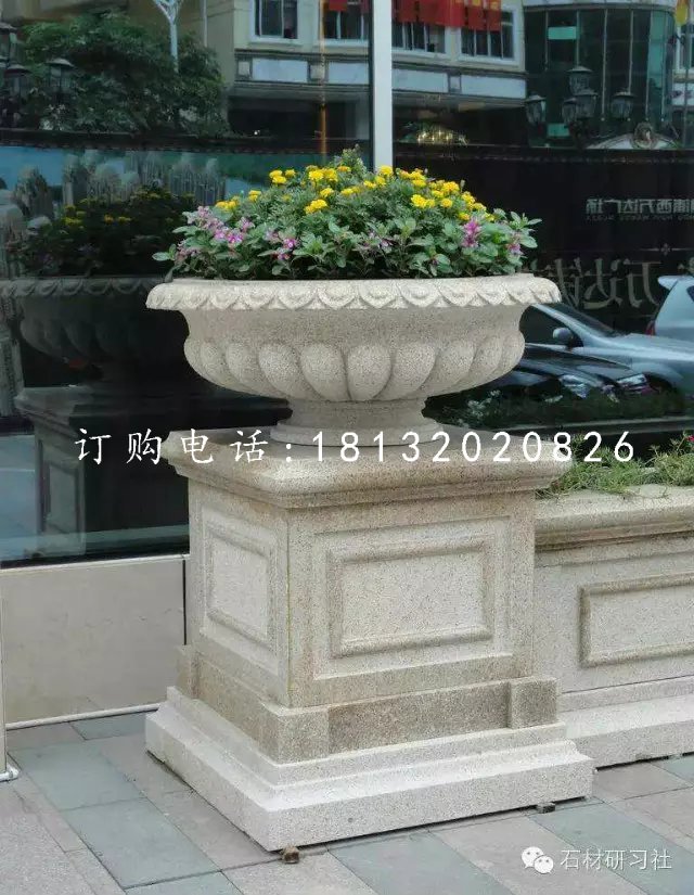 花盆石雕，公園石雕花盆 (1)