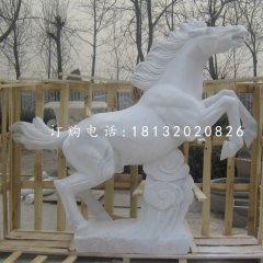 馬踏祥云石雕，漢白玉馬石雕