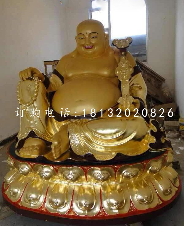 如意彌勒佛銅雕，坐式銅彌勒佛