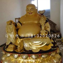 招財(cái)彌勒佛銅雕，坐式銅彌勒佛