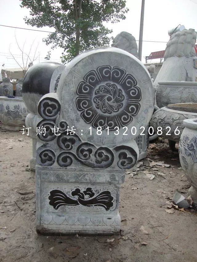 石門鼓，青石抱鼓石 (1)