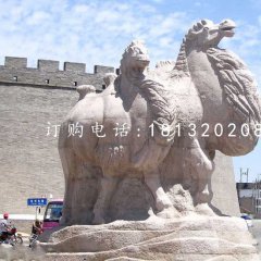 駱駝石雕，大理石動物雕塑