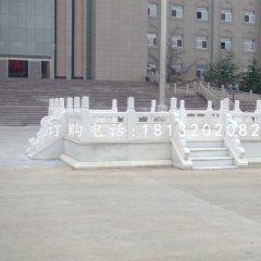 升旗臺(tái)石雕，漢白玉升旗臺(tái)