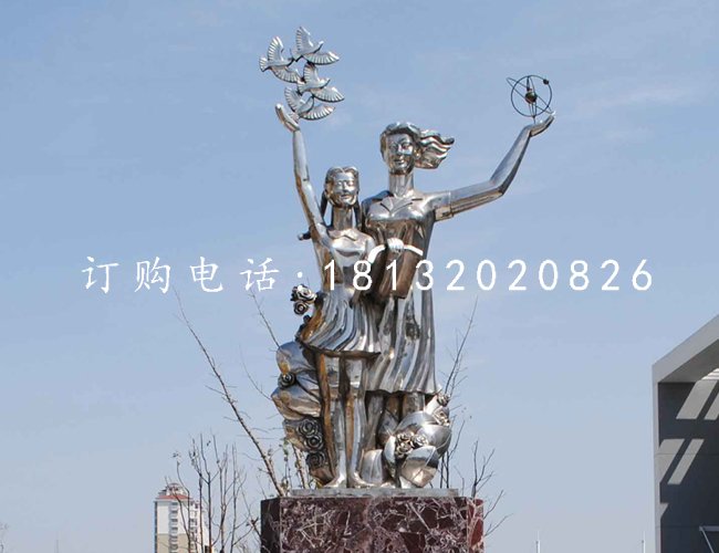 不銹鋼放飛夢想雕塑，不銹鋼校園雕塑