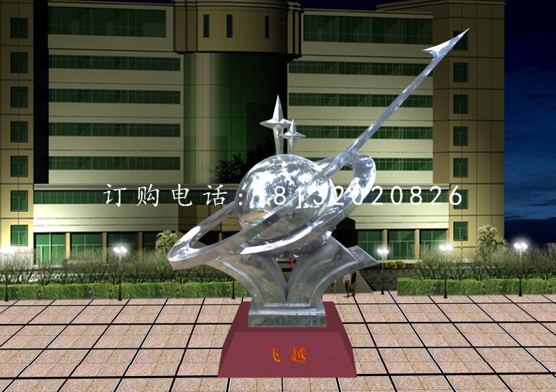 不銹鋼飛躍雕塑，不銹鋼企業(yè)雕塑
