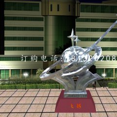 不銹鋼飛躍雕塑，不銹鋼企業(yè)雕塑