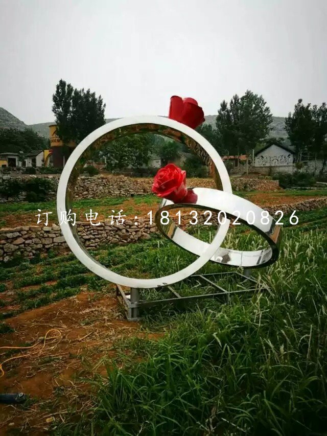 不銹鋼戒指雕塑，公園景觀雕塑