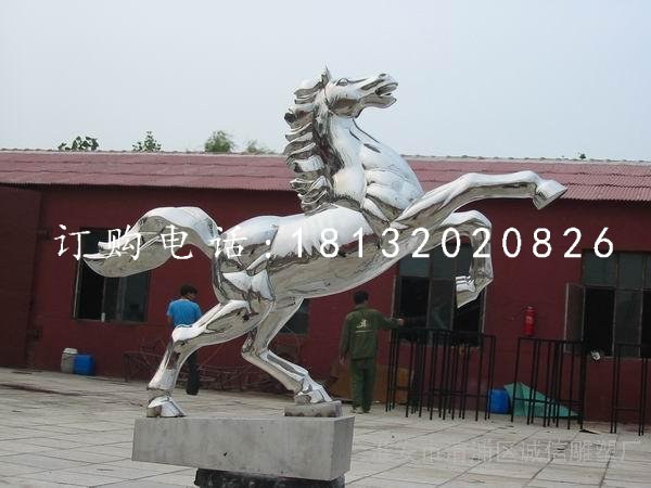 不銹鋼立馬雕塑，廣場不銹鋼動物雕塑