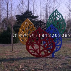 不銹鋼樹葉雕塑，公園不銹鋼雕塑