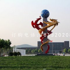 不銹鋼雙龍戲珠雕塑，廣場不銹鋼雕塑