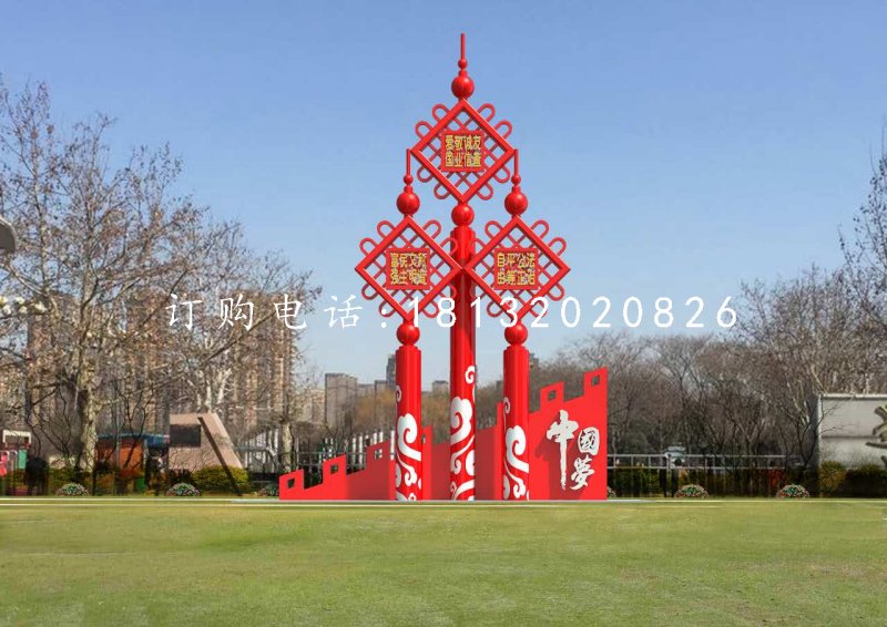 不銹鋼中國結(jié)雕塑，公園標(biāo)語牌雕塑
