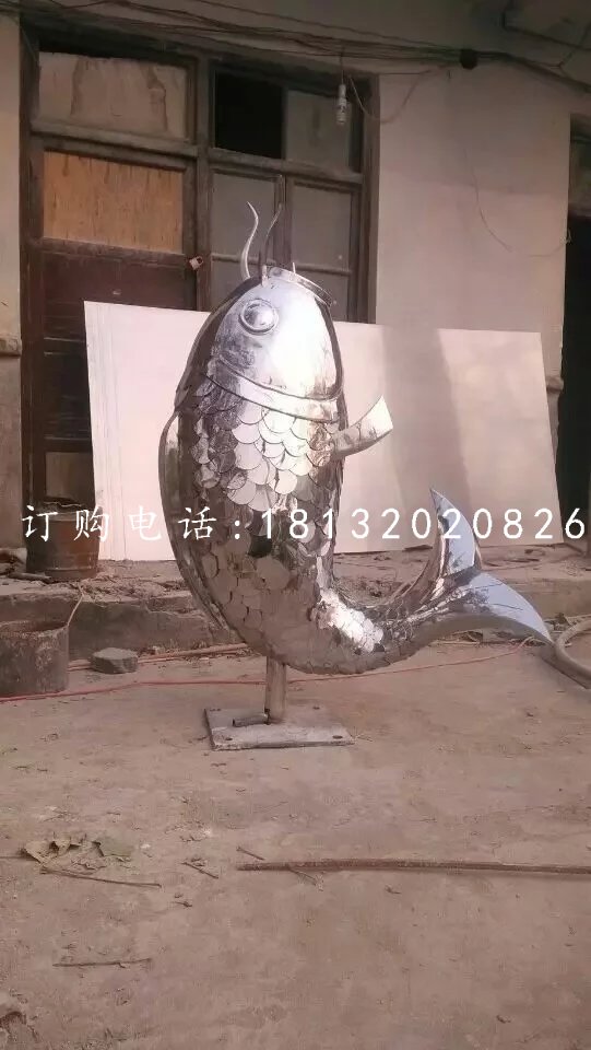 鯉魚雕塑,不銹鋼鯉魚雕塑