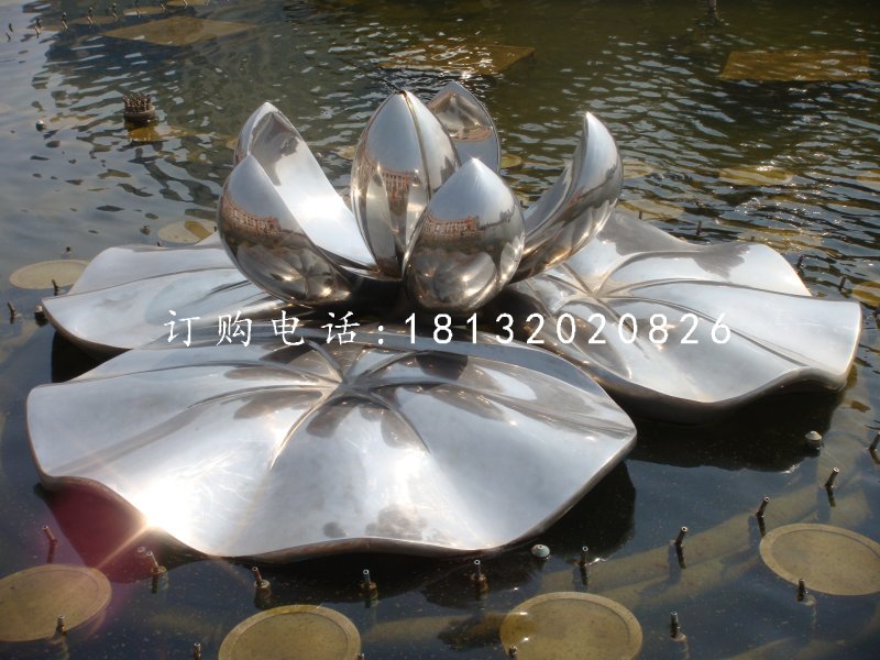 盛開(kāi)的蓮花雕塑，不銹鋼景觀雕塑 (2)