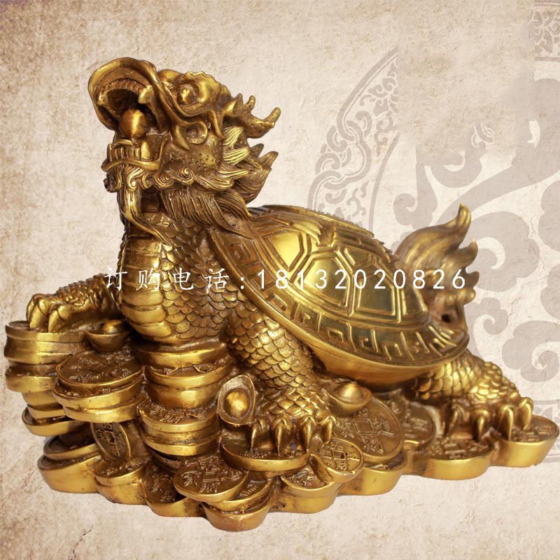 招財(cái)龍龜銅雕，企業(yè)招財(cái)神獸銅雕 (4)