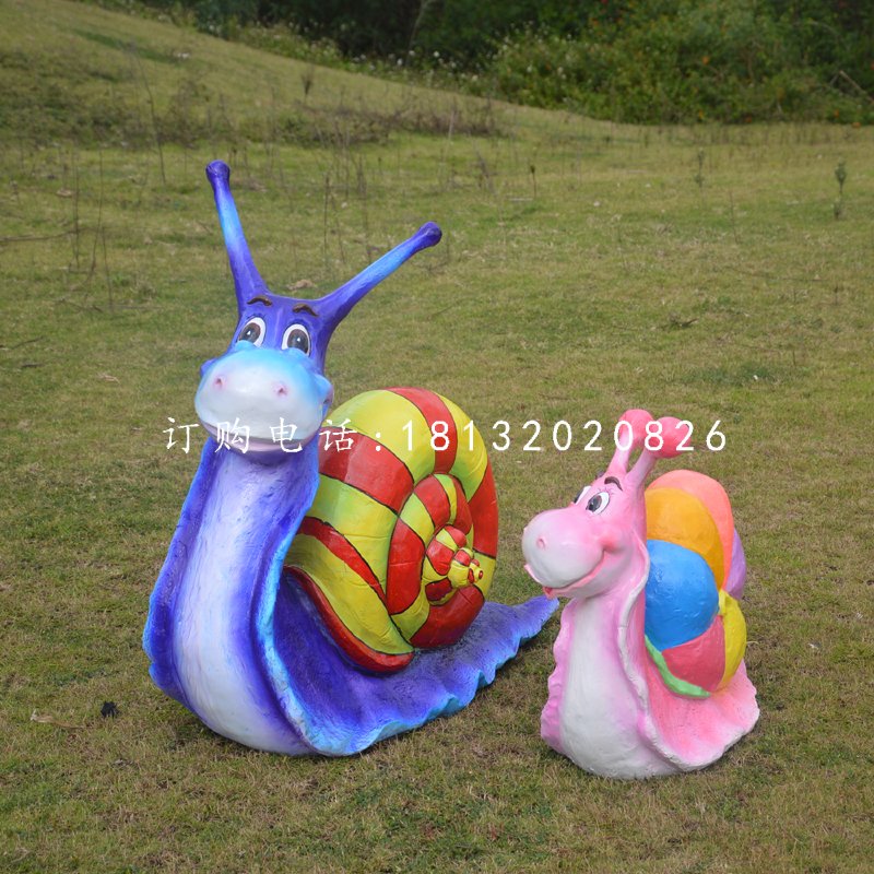 玻璃鋼彩繪卡通蝸牛,公園彩繪動物雕塑 (2)