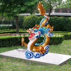 玻璃鋼彩繪龍，公園動(dòng)物雕塑