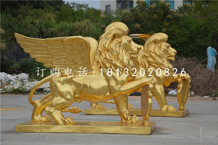 玻璃鋼飛獅，仿銅動物雕塑 (2)