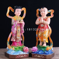 玻璃鋼善財童子龍女雕塑，彩繪神像雕塑