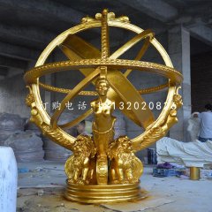玻璃鋼渾天儀雕塑，景觀雕塑