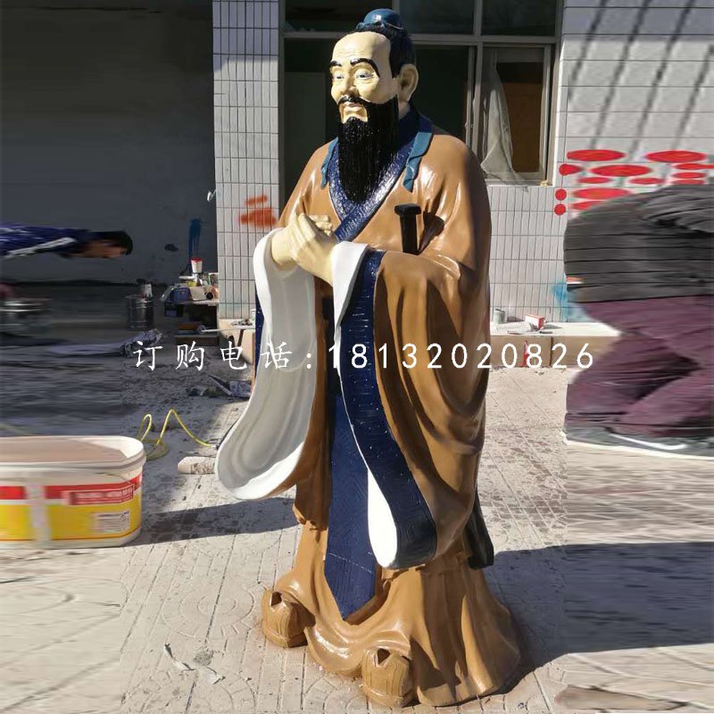 孔子雕塑，玻璃鋼校園人物雕塑