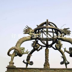 渾天儀銅雕，大學(xué)校園銅雕