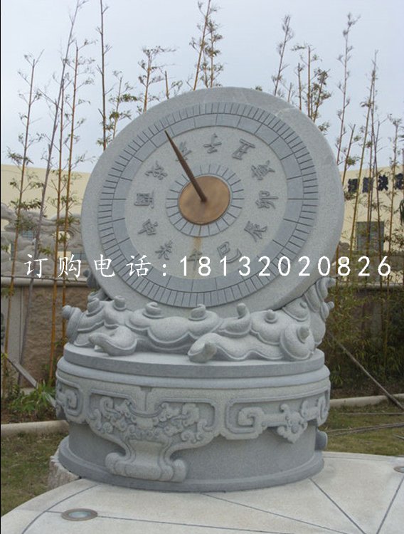 青石日晷雕塑，校園雕塑