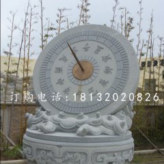青石日晷雕塑，校園雕塑