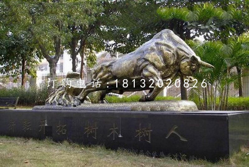 開(kāi)荒牛銅雕，校園銅牛雕塑