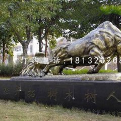 開荒牛銅雕，校園銅牛雕塑