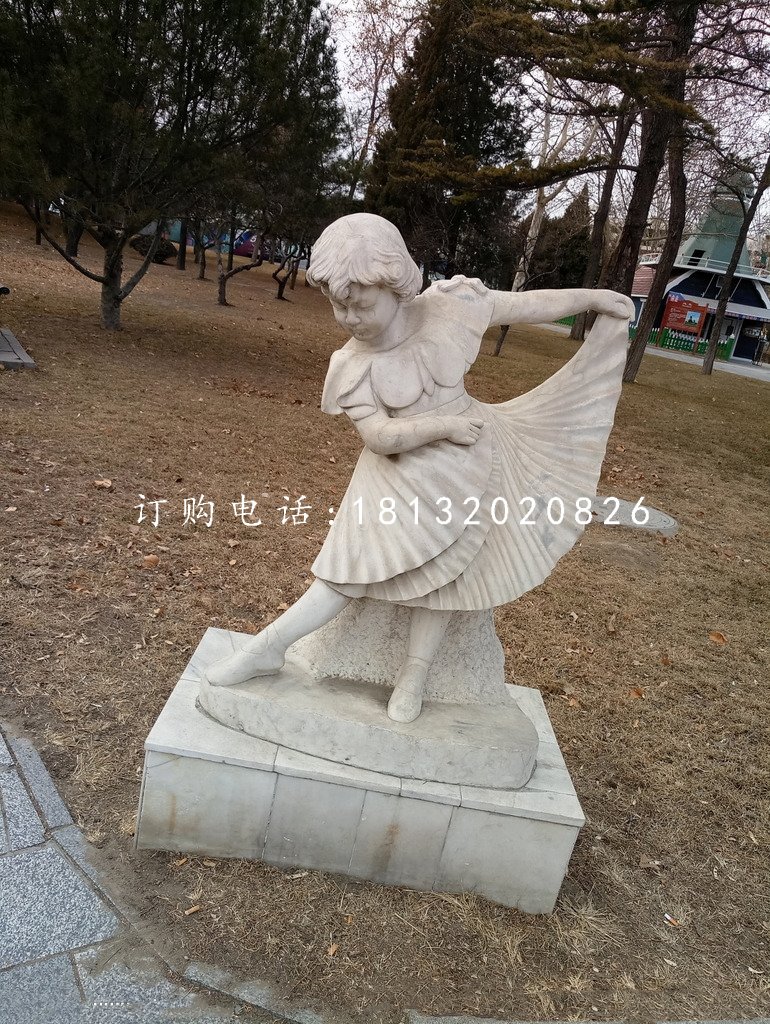 跳舞的小女孩石雕，校園人物石雕