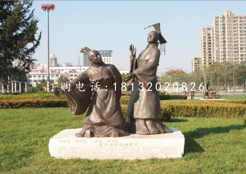 晏子使楚銅雕，校園古代人物銅雕