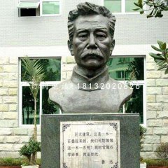 魯迅銅雕，校園名人胸像銅雕