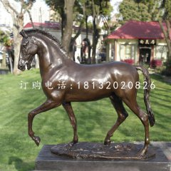 走路的馬銅雕，公園動(dòng)物銅雕