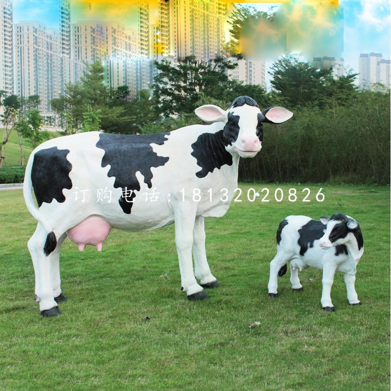 仿真奶牛雕塑，玻璃鋼仿真動物，公園景觀雕塑 (2)