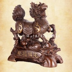 聚福鎮(zhèn)宅麒麟銅雕，門口麒麟銅雕