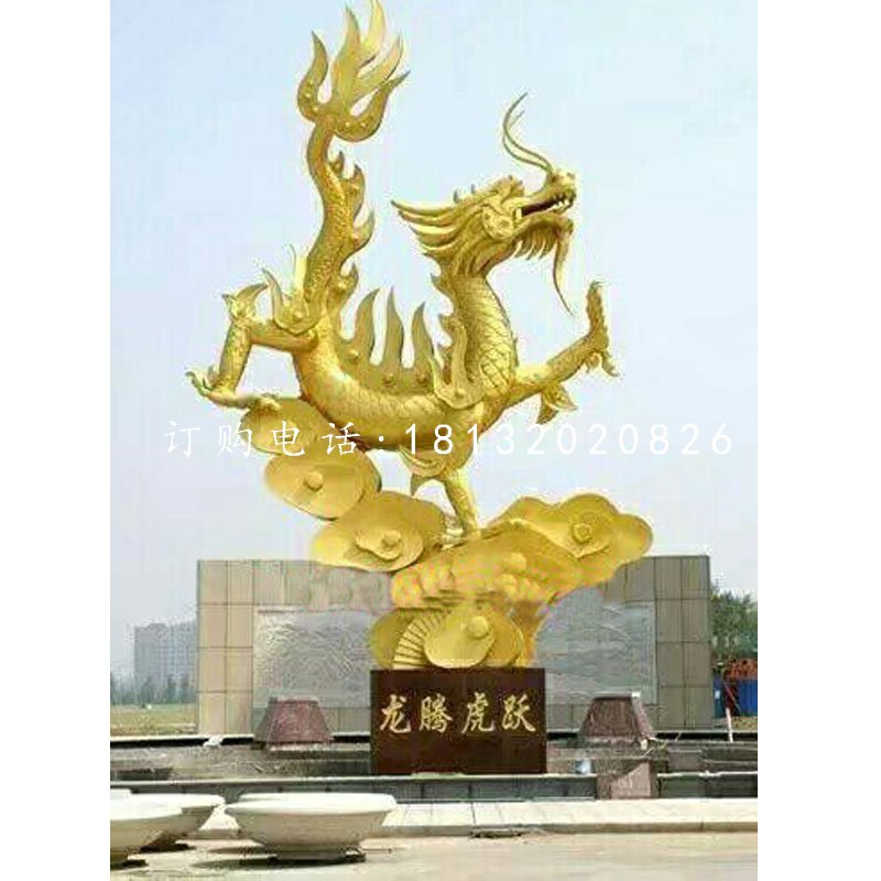 不銹鋼龍騰虎躍雕塑，廣場景觀雕塑