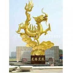 不銹鋼龍騰虎躍雕塑，廣場景觀雕塑