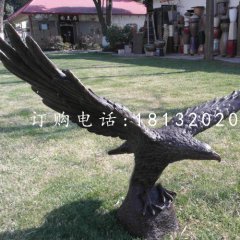 展翅的鷹銅雕，企業(yè)景觀銅雕