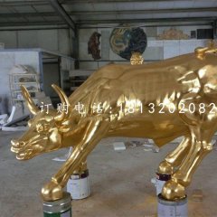 玻璃鋼仿銅華爾街牛，街邊景觀動物雕塑