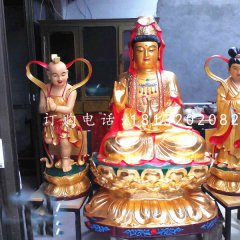 觀音菩薩和金童玉女雕塑，玻璃鋼佛像雕塑