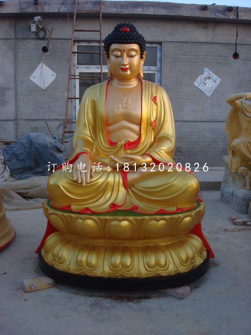 玻璃鋼如來佛，寺廟佛像雕塑