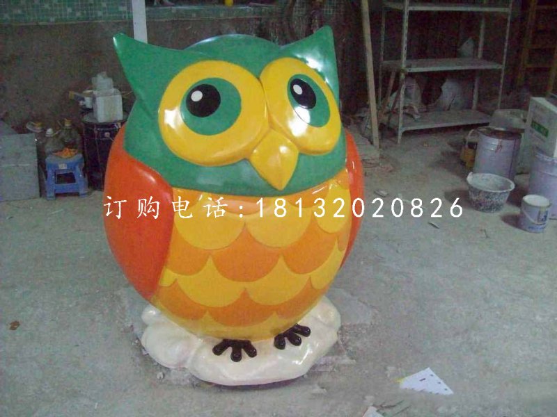 玻璃鋼彩繪卡通貓頭鷹，卡通動物雕塑